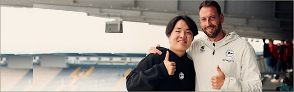 Takaaki Hagiwaras Leidenschaft ist Fußball Takaaki Hagiwaras Leidenschaft ist Fußball